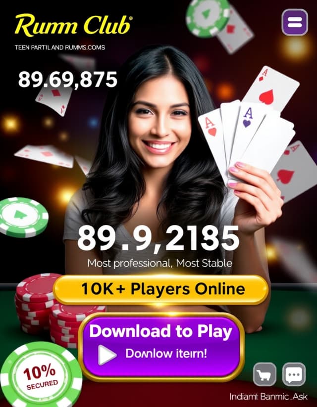 Teen Patti Bliss Banner